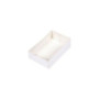 Caissette pâtissière en carton blanc 14x10x5 cm - 100 pcs|Caissettes|pkgfood