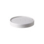 Couvercle carton blanc pot à soupe Ø 118 mm – PKG FOOD