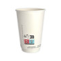 Gobelet en carton kraft blanc double parois 12 oz 350 ml - 500 pcs|Gobelets|pkgfood
